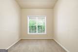 3150 Woodwalk Drive - Photo 17