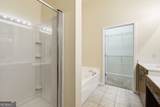 3150 Woodwalk Drive - Photo 21