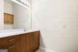 3150 Woodwalk Drive - Photo 25