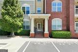 3150 Woodwalk Drive - Photo 4