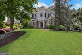 3210 Oxleas Court - Photo 1
