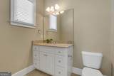 3210 Oxleas Court - Photo 12