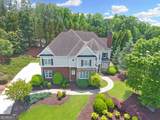 3210 Oxleas Court - Photo 2