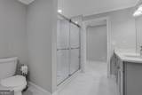 3210 Oxleas Court - Photo 67