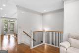 845 Millwork Circle - Photo 10