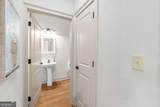 845 Millwork Circle - Photo 21