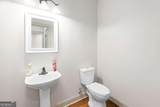 845 Millwork Circle - Photo 23