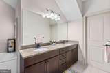 845 Millwork Circle - Photo 36