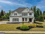 1110 Bascomb Farm Drive - Photo 2