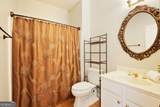 1110 Bascomb Farm Drive - Photo 20