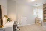 1110 Bascomb Farm Drive - Photo 32