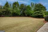 1110 Bascomb Farm Drive - Photo 35