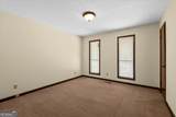 110 Lake Terrace Court - Photo 30