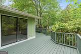 110 Lake Terrace Court - Photo 46