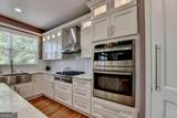 770 Pimlicon Place - Photo 24