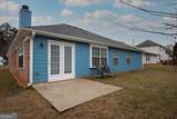 4931 Wilkins Station Drive - Photo 35