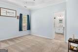 122 Crescent Drive - Photo 18