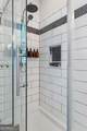 122 Crescent Drive - Photo 22