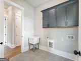 170 Ewing Way - Photo 24