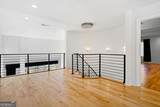 4 Vale Close - Photo 14