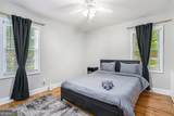1788A Campbellton Road - Photo 11