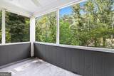 1788A Campbellton Road - Photo 13