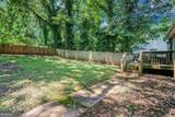 1788A Campbellton Road - Photo 16