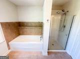 1197 Parkwood Chase - Photo 22