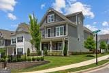 1817 Sanford Drive - Photo 1