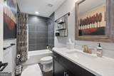 1817 Sanford Drive - Photo 45