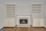 4630 Ansley Lane - Photo 12