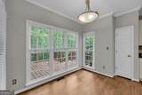 4630 Ansley Lane - Photo 14