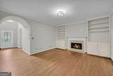 4630 Ansley Lane - Photo 16