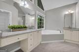4630 Ansley Lane - Photo 43
