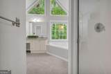 4630 Ansley Lane - Photo 47