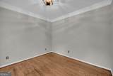 4630 Ansley Lane - Photo 8