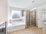 198 Broder Farms Drive - Photo 38