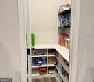 5493 Rosewood Place - Photo 17