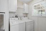 131 Harvey Road - Photo 11