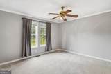 131 Harvey Road - Photo 13