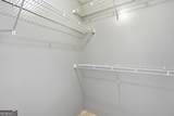 131 Harvey Road - Photo 14