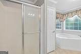131 Harvey Road - Photo 16