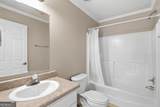 131 Harvey Road - Photo 21