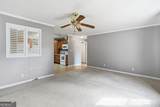 131 Harvey Road - Photo 7