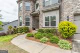 3948 Two Bridge Drive - Photo 3