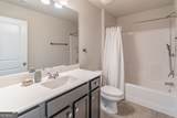 3948 Two Bridge Drive - Photo 33