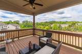 3948 Two Bridge Drive - Photo 47