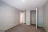 2959 Lake Lannell Road - Photo 25