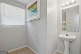 1070 Mayson Turner Road - Photo 12