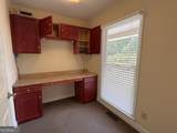 471 Main Street - Photo 14